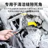 Set de cepillos para ruedas de coche y motocicleta con mango largo, diseñado para limpiar las ruedas sin dañarlas, un cepillo especializado para lavar y limpiar ruedas de coche