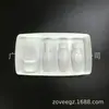 [Fábrica de Origen] Cosméticos para el Cuidado de la Piel Empaque Interior tipo Blíster Puede Añadir Terciopelo Varios Colores Personalización Avanzada