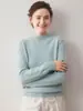 Suéter de cachemira pura para mujer, peso pesado, grueso, nueva colección otoño/invierno, con cuello semi-alto, corte holgado y diseño de punto, perfecto como capa interior o suéter individual