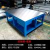 Banco de Trabajo para Montador de Alta Resistencia Mesa de Trabajo con Placa de Acero Mesa de Molde Vise Mesa de Reparación de Moldes Mesa de Trabajo para Moldes Voladores Mesa de Entrenamiento para Montador