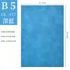 Caderno A5 com Logo Personalizado, Diário de Couro de Ovelha para Escritório, Caderno Simples Espesso B5 para Reuniões