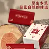 Colección Completa de Suministros para Bodas, Caja de Pañuelos para Banquete de Boda, Servilleta de Boda Roja Festiva, Boda de Compromiso, Papel de Seda con la Palabra Feliz
