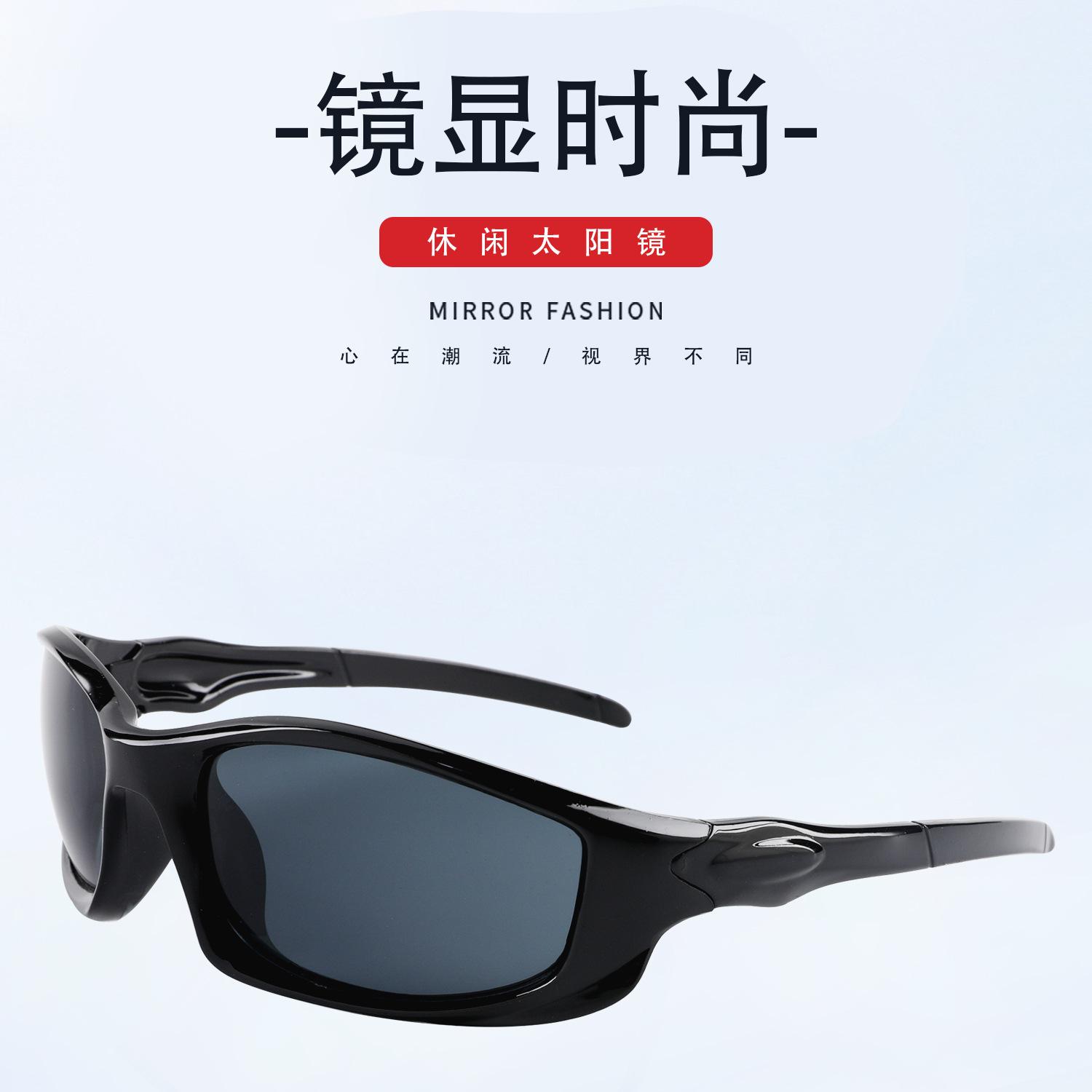 详情中文