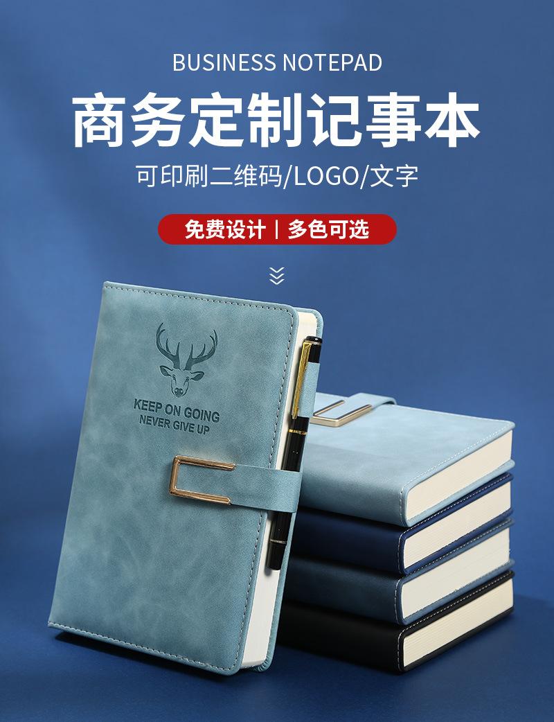三棵杉详情_02.jpg