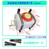 Tanque de Água para Lavagem de Mãos de Caminhão e Semirreboque com Torneira Armazenamento de Chaleira para Lavagem de Mãos de Caminhão Balde de Água Modificação de Plástico