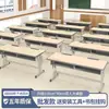 Mesas e Cadeiras Duplas para Estudantes Cuidado Institucional Sala de Aula Aula de Reforço Aula de Reforço Mesa de Aprendizagem Infantil Conjunto de Mesa de Treinamento