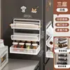 Película Fresca para Cocina Estante de Almacenamiento sin Perforaciones Artefacto de Almacenamiento de Pared Papel Absorbente de Aceite para Condimentos Estante de Almacenamiento Multifuncional