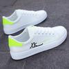 Zapatos Blancos Simples de Moda Estilo Universitario para Hombre Zapatillas Cómodas y Guapas Zapatos Deportivos Zapatos Casuales para Jóvenes para Hombre