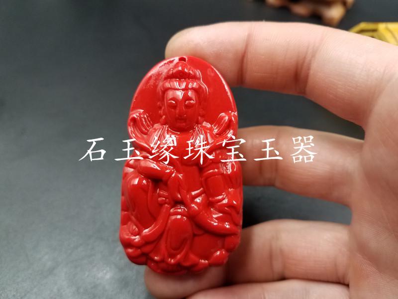 20180329_223527.jpg