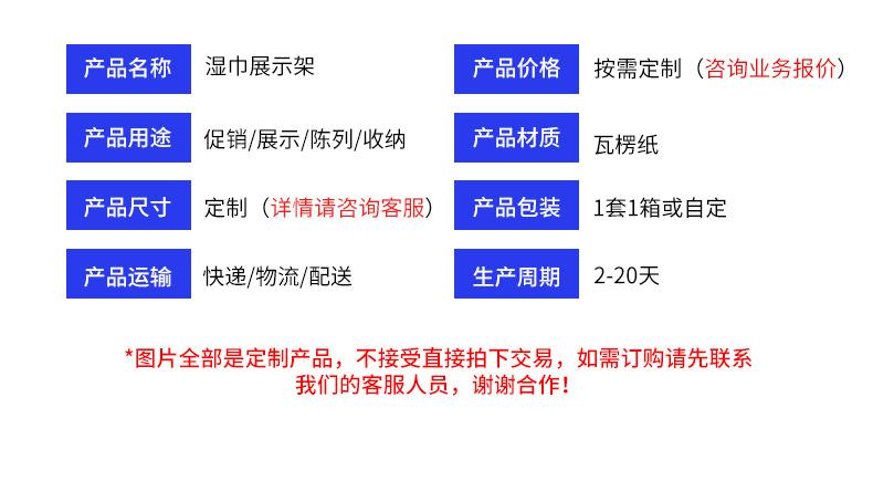 详情页_03.jpg