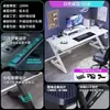 Escritorio para Gaming Titanium Trident S3 con Núcleo de Madera Maciza, Escritorio de Computadora Estilo Minimalista, Mesa de Fibra de Carbono para Habitación de Casa Gaming