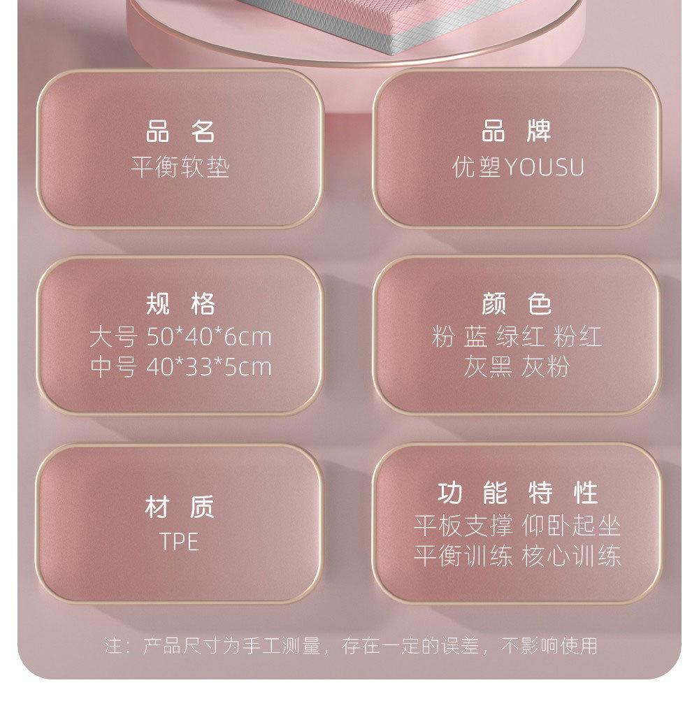 详情图13