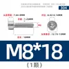 Tornillos de Acero Inoxidable 304 Gb70.1 Cabeza Cilíndrica Hexagonal Sin Nervaduras Cabeza Cóncava Tornillos Cóncavos Ligeros M2M3M4