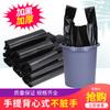 Bolsa de Basura Pequeña Negra Mini Bolsa de Plástico Pequeña Escritorio 20cm Coche Cocina Desechable Basura Excremento de Gato