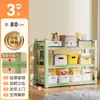 Estantería de Acero para el Hogar Estante de Almacenamiento Multicapa Estantería para Libros de Sala de Estar Estante Organizador Ajustable Multicolor Estantería de Almacenamiento para Sótanos