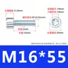 Tornillos Cilíndricos Galvanizados en Zinc Grado 8.8 con Cabeza Cilíndrica y Allen Tornillos de Cabeza Cóncava Allen Hexagonales Tornillos Allen M6M8M10