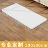 Tablero de Mesa Laminado de Madera Maciza sin Pintura, Panel Divisor de Madera Corte T Blanco, Panel Divisor de Tablero Ecológico Multicapa para Armario