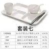 Plato para comida rápida de seis compartimentos vajilla de melamina plato dividido plato redondo plato dividido de tres compartimentos de cuatro compartimentos plato para alimentos comedor escolar