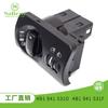 Aplicable al interruptor de combinación de iluminación del interruptor de faros del automóvil Volkswagen Audi 4B1941531D/4B1941531F