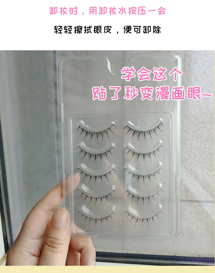详情_09
