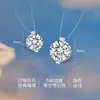 Colar de Prata Esterlina 925 Lágrimas de Sereia Feminino Luxo Leve High-end Pingente de Diamante Brilhante Corrente para Clavícula Corrente de Pescoço Explosiva Elegante Francesa
