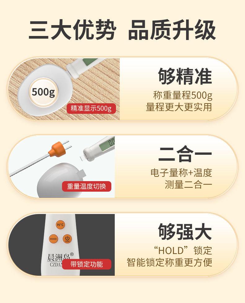 详情图片_04.jpeg
