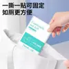 Capa de Assento de Vaso Sanitário Descartável Embalagem Individual Largura Estendida Impermeável Resistente a Manchas Viagem Hotel Almofada de Assento Portátil Impermeável Ampliada