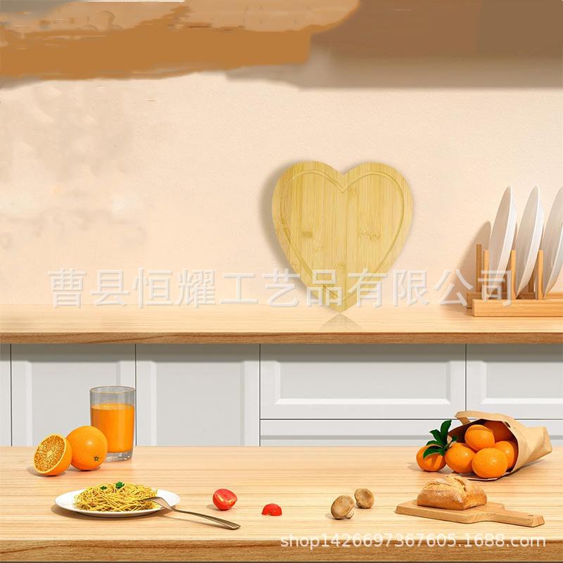 家用菜板创意楠竹砧板节日装饰板可定制切菜板带流水槽案板BSC