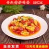 Modelo de Plato Molde de Comida Platos Falsos Comida Accesorios Gourmet Molde de Verduras Restaurante Cerdo Estofado Platos Calientes Fritos