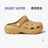 Zuecos de Tacón Alto con Suela Gruesa Modelo Nuevo 2026 para Mujer, Zapatos de Jardín de Verano con Sensación de Caminar sobre las Nubes, Zapatos de Playa Antideslizantes de Eva Adecuados para Uso en Exteriores