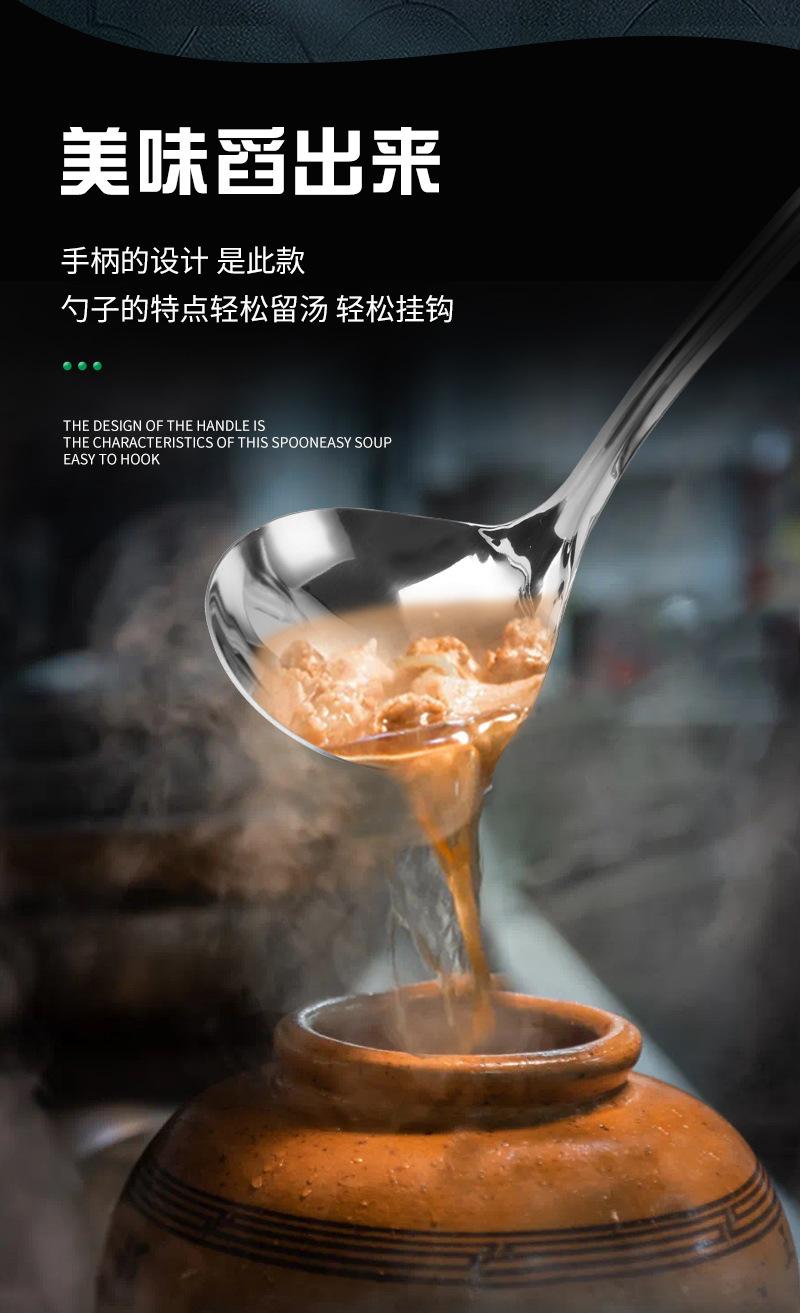 详情页 (3).jpg