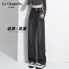 Jeans de Perna Larga Cinza Preto Primavera e Outono Feminino Tendência de Primavera Novo Inverno Forrado com Lã Calças de Cintura Alta Perna Reta Estreita