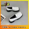 Sapatos Mocassins Brancos de Design Nicho Estilo Britânico 2026 Nova Moda Versátil de Couro com Solado Grosso e Bico Quadrado para Uso Externo