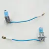 Farol de carro 12V bolha branca 100W luz ultrabranca farol alto e baixo lâmpada halógena H4 H1 H3 H7