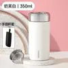 Mini Copo Térmico Aço Inoxidável 316 Pequeno para Mulheres Portátil Simples Copo de Água Bolso Feminino Gravação
