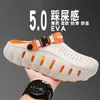 Zapatillas Antideslizantes Impermeables de Suela Gruesa para Exteriores de Verano, de Tacto Suave, Sandalias Cerradas para Hombre, Zapatos Deportivos para Playa