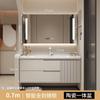 Gabinete de Baño de Pintura Horneada de Roble Baño Crema Viento Lavado Simple Inteligente Lavabo Fregadero de Lavado Cerámico Lavabo Todo en Uno