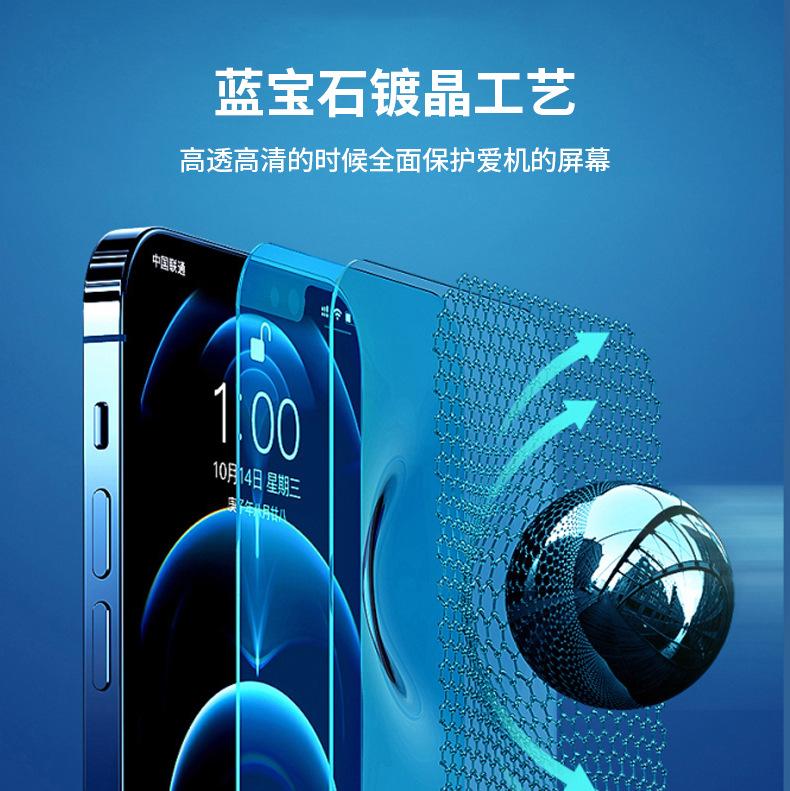 详情_09.jpg
