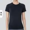 Camiseta Deportiva de Manga Corta de Secado Rápido para Fitness, Alta Elasticidad, para Entrenamiento al Aire Libre, Transpirable, Top Deportivo, Ropa de Yoga