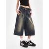 Jeans Cropped Retos Cinza Cimento para Mulheres, Verão Moderno Versátil Vintage Solto Emagrecimento Caimento Calças de Perna Larga de Comprimento Médio