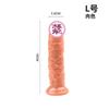 Dildo Artificial Femenino, Dildo de Gran Tamaño, Juguete Sexual para Adultos, Dildo de Carne Suave, Artículos para Adultos, Accesorios Sexuales