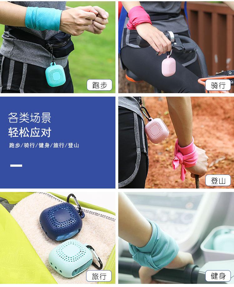 口袋速干巾详情-c-完_06.jpg