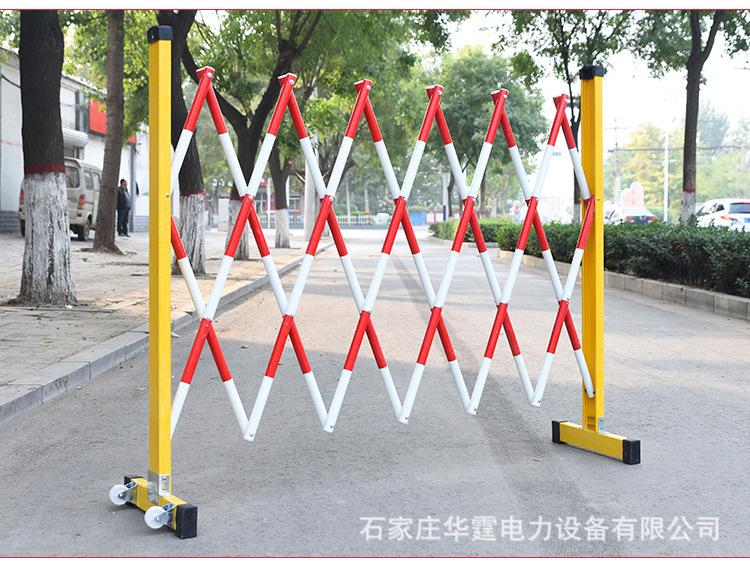 玻璃钢管式伸缩围栏
