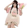 Pijama de Patricio Estrella 2025 para Mujer Verano Manga Corta Shorts Dibujos Animados Lindo Estudiante Talla Grande Conjunto de Ropa de Casa para Estudiante