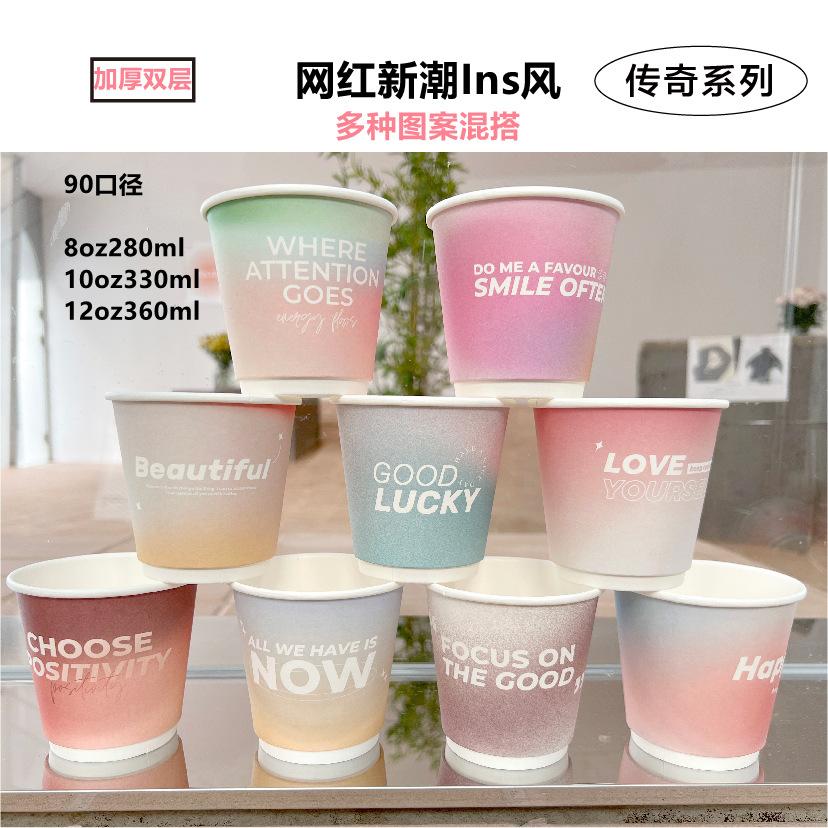 传奇.jpg