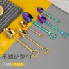 Cuchara Pala de Acero Inoxidable Lista para Usar Transfronteriza, Cuchara para Sandía, Cuchara para Postre Helado, Pala Puntiaguda para Melón, Pala Plana, Cuchara, Cuchara de Regalo