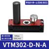 Generador de vacío neumático multietapa VTM301/AMC125 flujo grande succión vacío presión negativa amplificador de aire