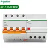 Interruptor automático Schneider serie E9 interruptor automático miniatura pequeño doméstico abierto al aire con protección contra fugas protección contra sobretensión y subtensión