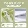 Sábana impermeable para ancianos e bebés, protector impermeable para orina, protector protector a prueba de fugas y suciedad para mascotas, no es 100% algodón ni algodón puro