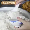 Cuchara para Arroz Antiadherente Engrosada Pala para Arroz Cucharón para Sopa Cuchara Grande para Servir Gachas Arroz de Congee Cocina de Arroz Pala de Plástico Aleación de Aluminio Resistente a Altas Temperaturas